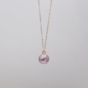 Pink pearl pendant necklace